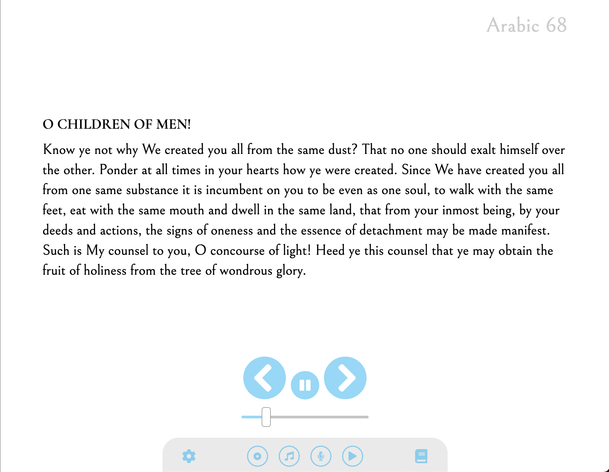 hidden words reading page displaying arabic 68 with navigation controls. tbJ jEI
